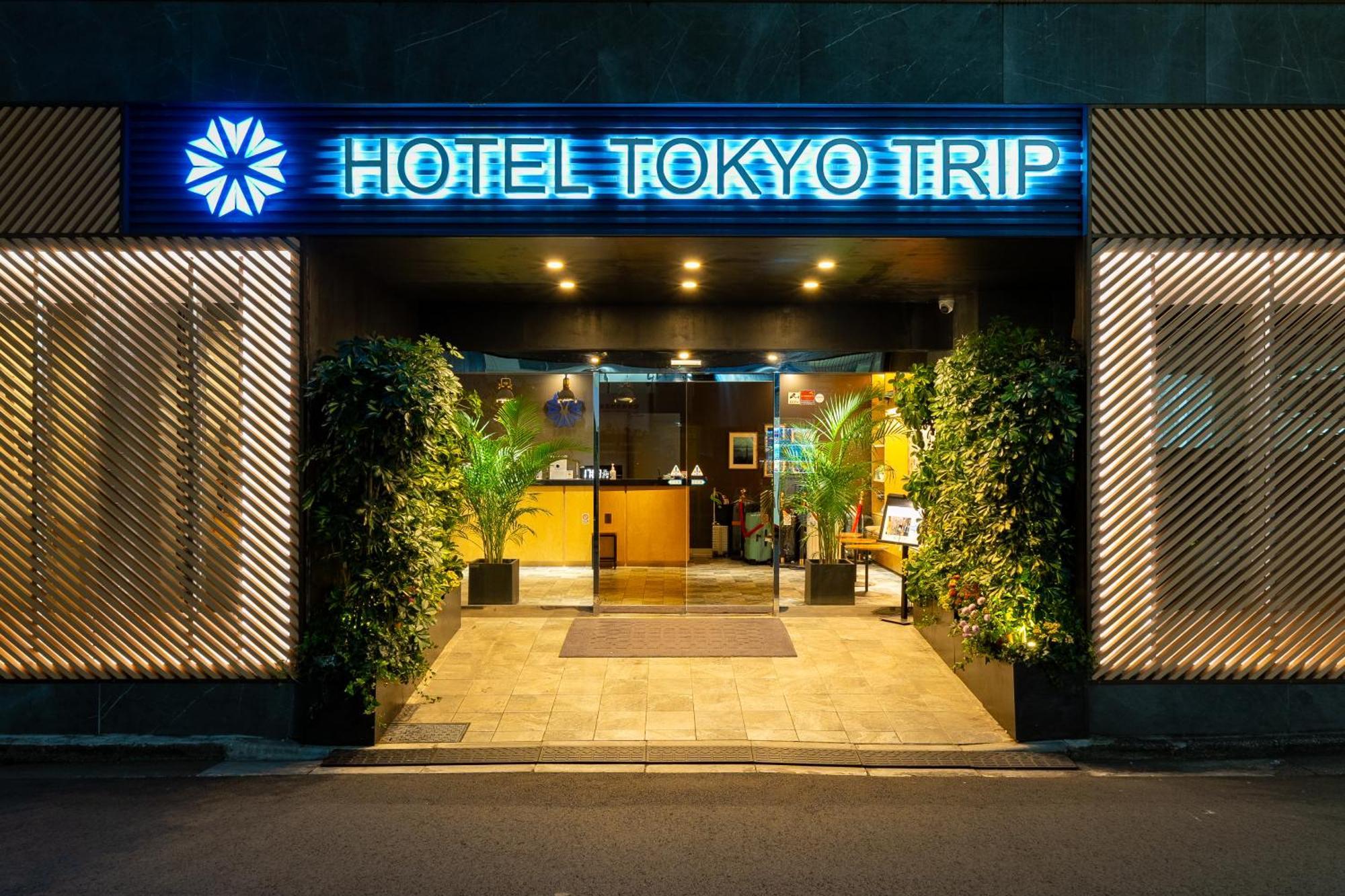 Hotel Tokyo Trip Ueno Nishi Nippori Extérieur photo