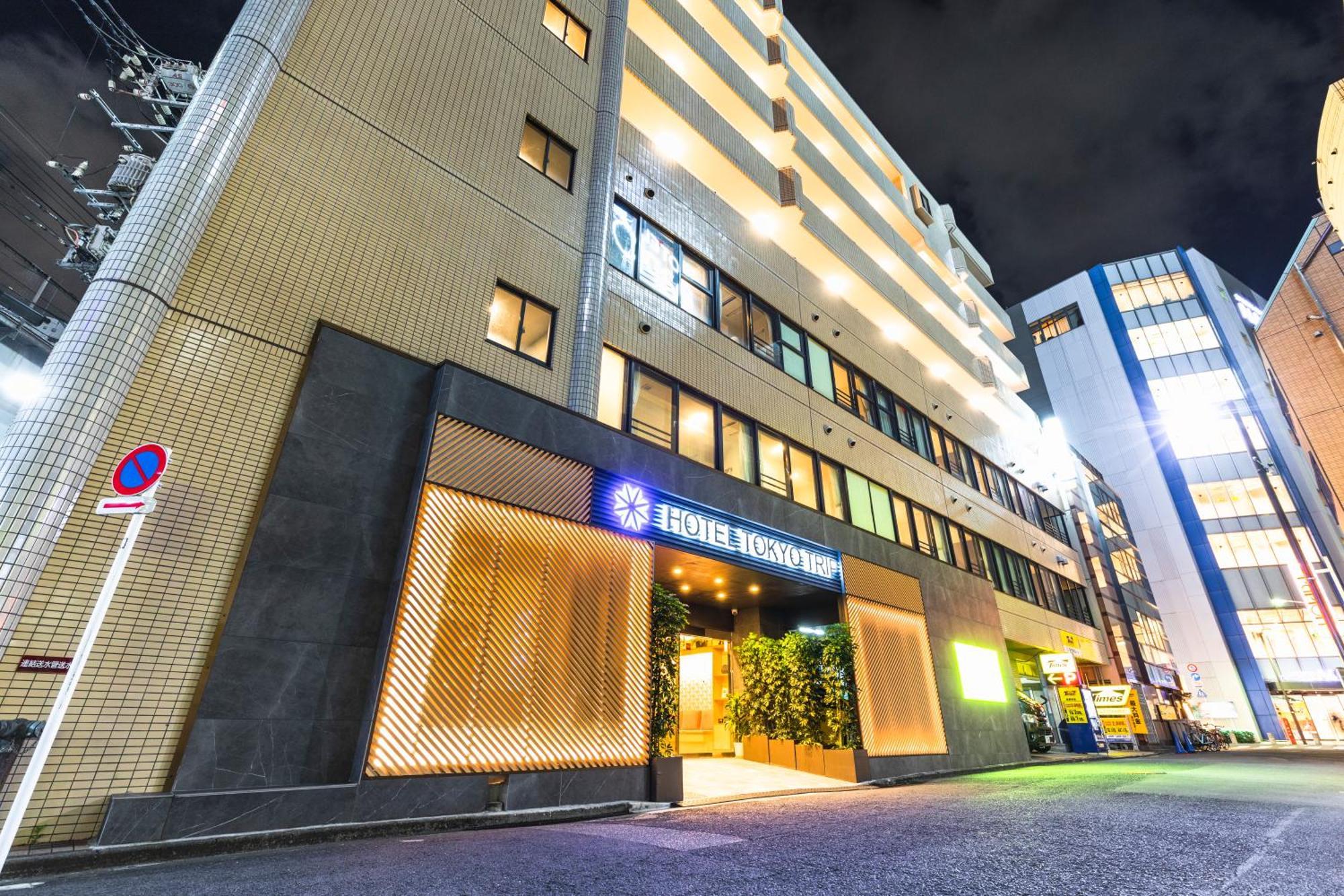Hotel Tokyo Trip Ueno Nishi Nippori Extérieur photo